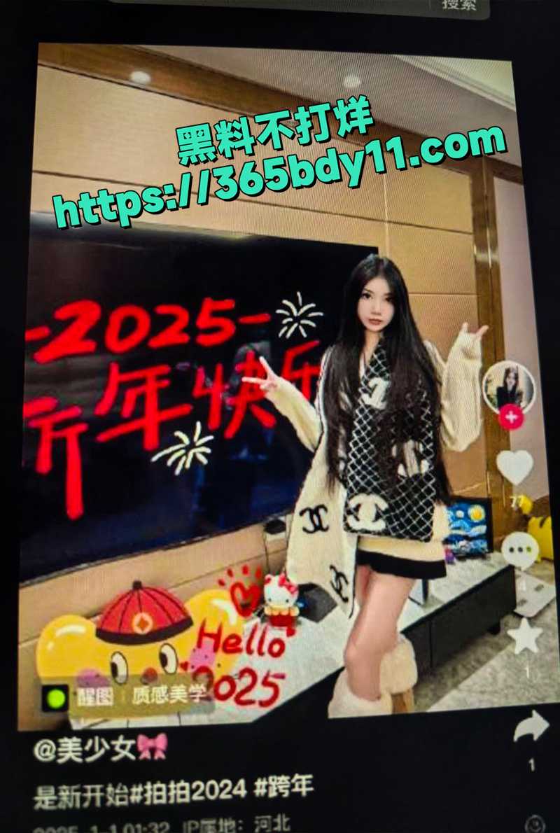 宿舍性爱自拍  被舍友在电脑发现后曝光被爆被金主爸爸高价约草 1