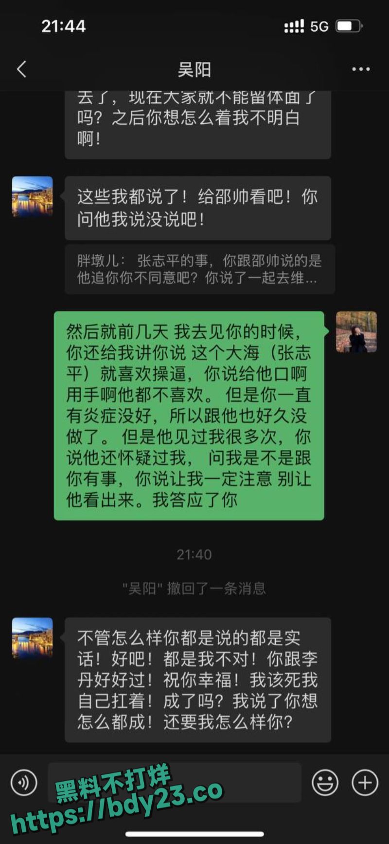 2024-01-24 15.13.55.jpg