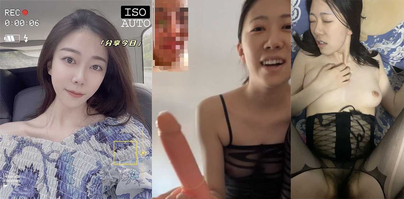宁夏服装店老板娘 周素娟 老公常年异地出差 她跟每次老公裸聊时我都偷偷插入