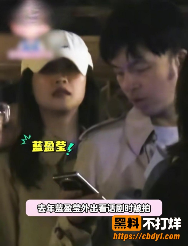 蓝盈莹15