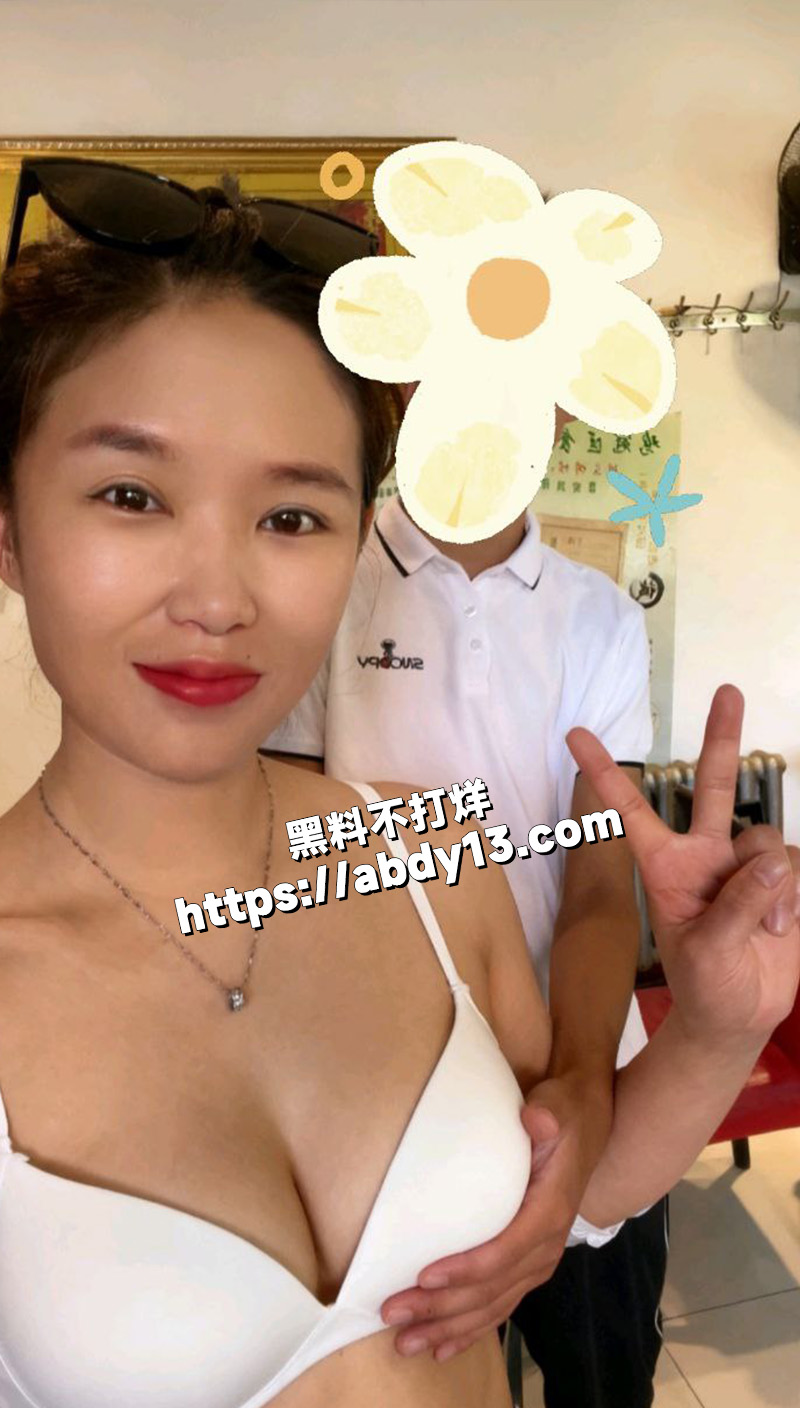 抖音鱼小于呀反差婊人妻6