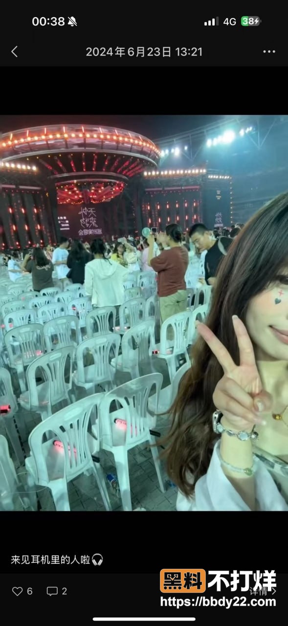 江苏眼镜婊赵思兰6