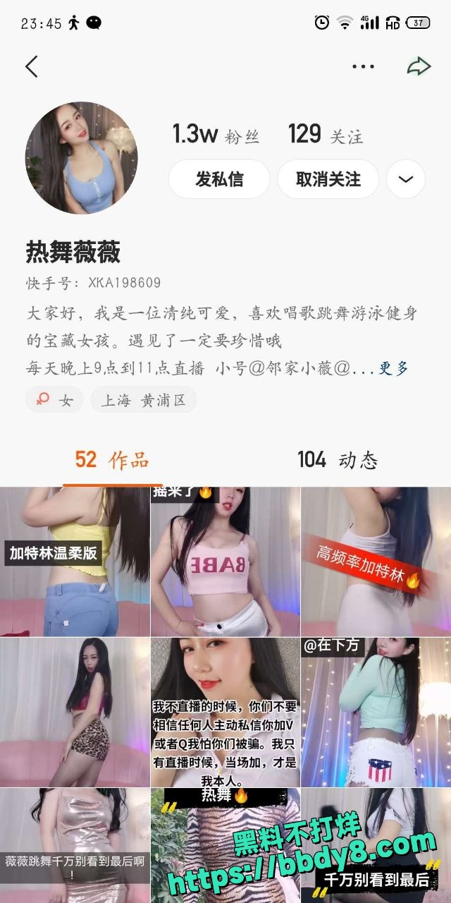 美娜1
