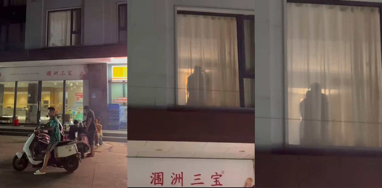 广西北海围洲情侣酒店落地窗前上演皮影戏 楼下的涠洲三宝店即将成为新的打卡地！