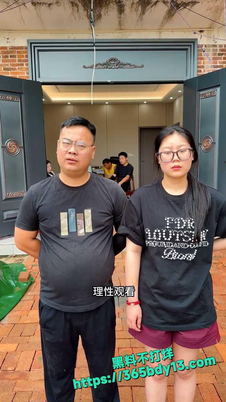 乐宇圆圆深夜直播做爱 3