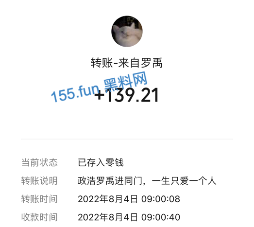 29.png