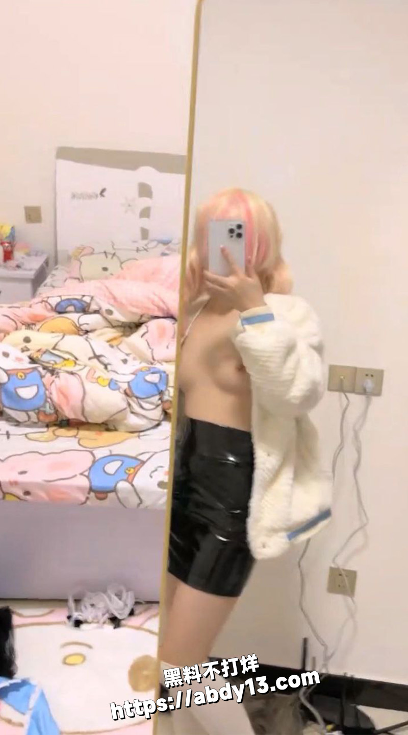 抖音甜美萌妹 牛油果4