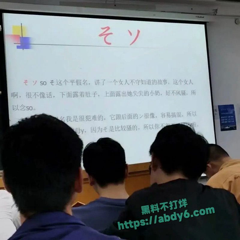 重庆三峡大学外籍男性学生攀爬女生宿舍 40