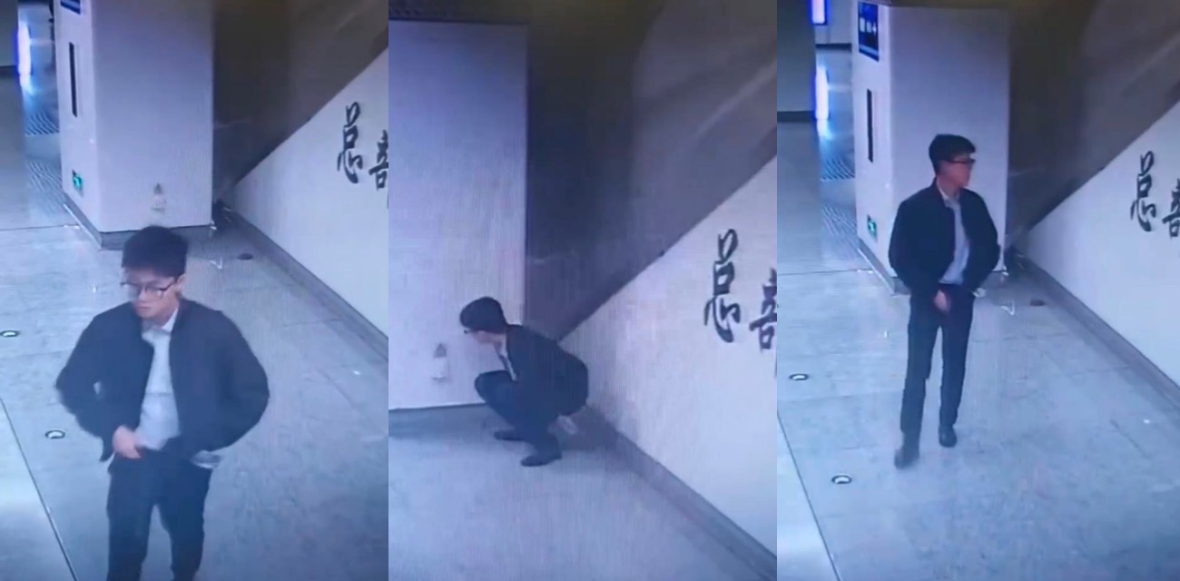 南宁总部基地地铁男子随地大小便监控曝光 哪来的神人地铁标配厕所不去拉 非要随地大小便