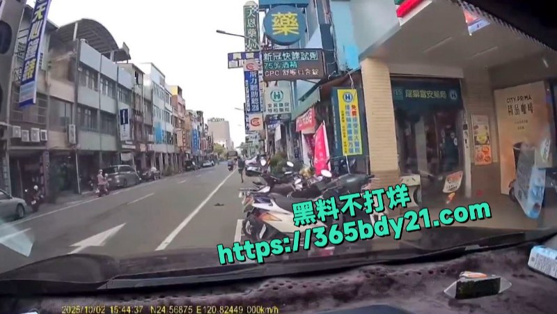 台湾苗栗疯子持刀随机砍人 4