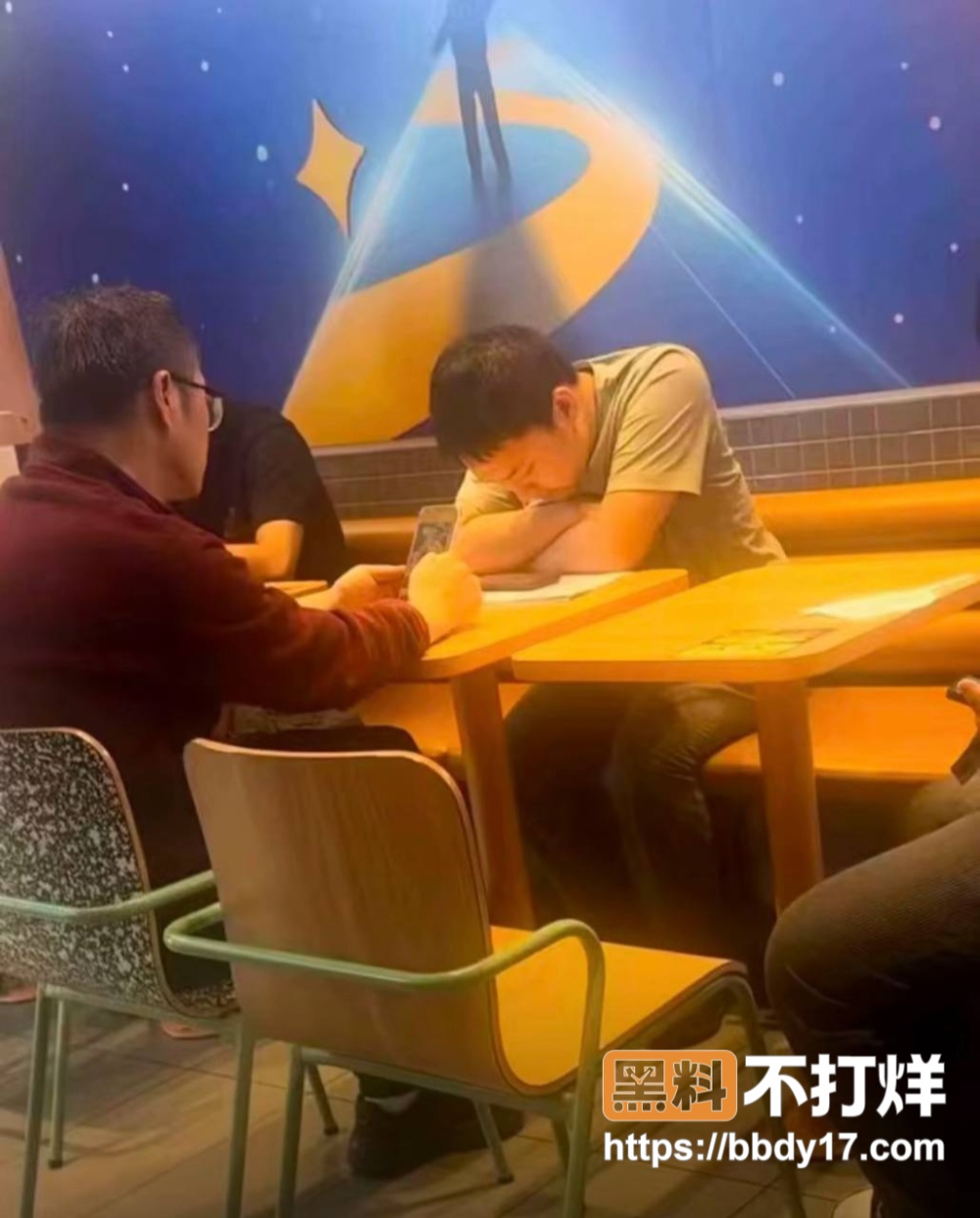 世纪和解、以德报怨 3