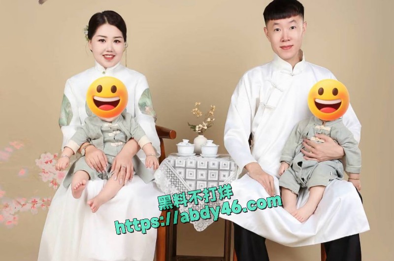 女网红多多举报大长脸 10