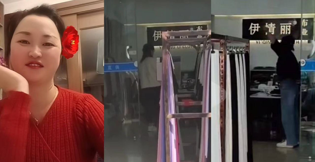 绍兴柯桥伊情丽老板娘吴丽华 勾引有妇之夫被原配找上门 情夫也是有点饥不择食