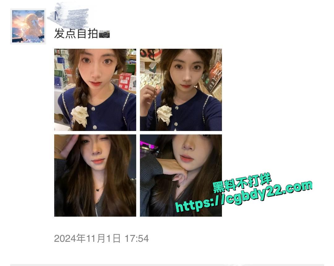 瓦罗兰特出轨5