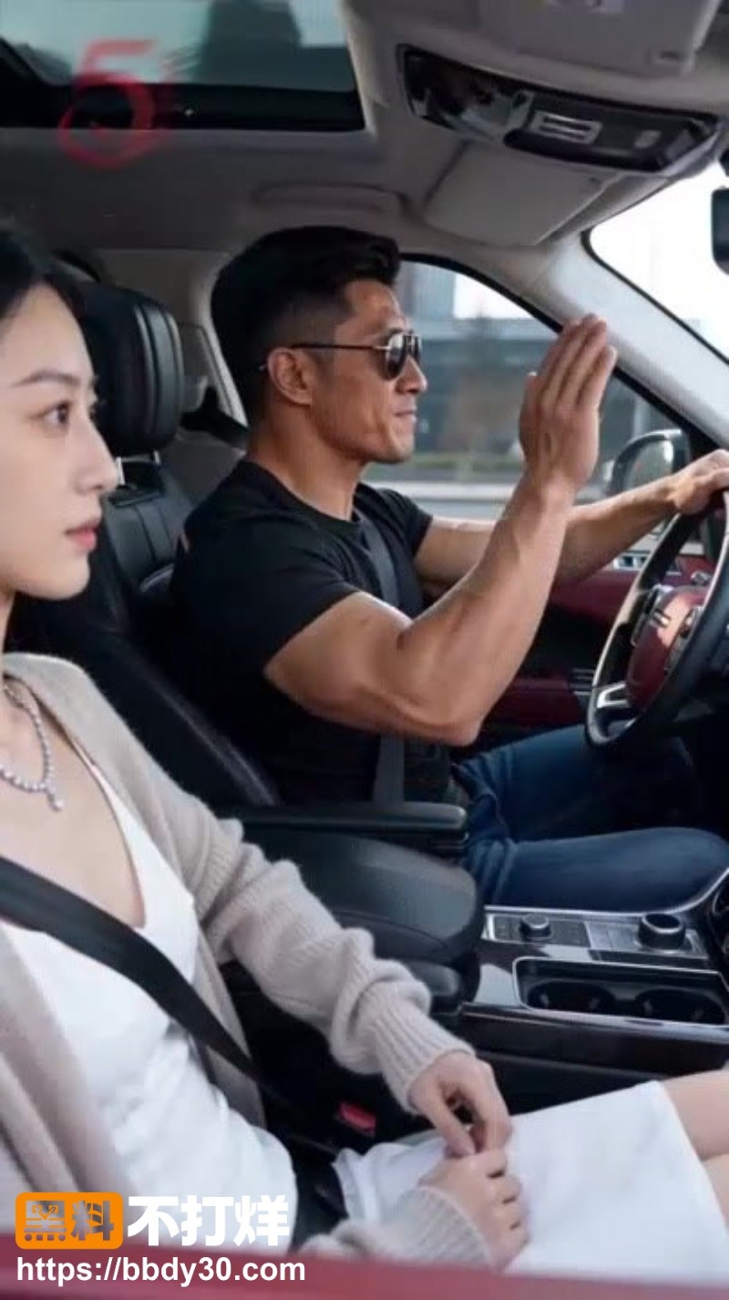 重生撞破公公和干女儿周倩偷情11