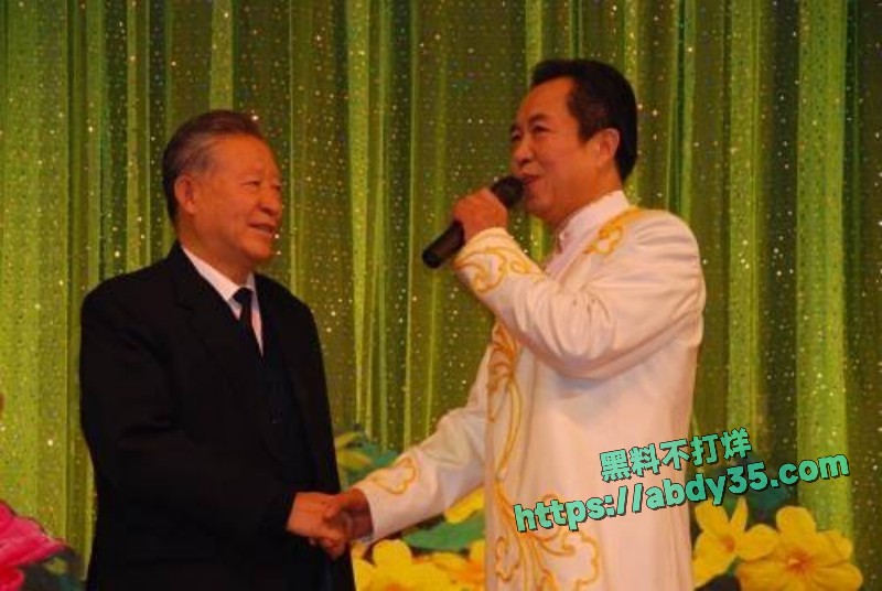 黄子弘凡父亲诈骗学生 2