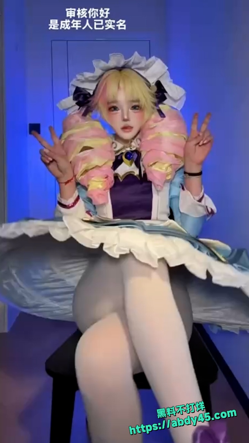 网红合集 1