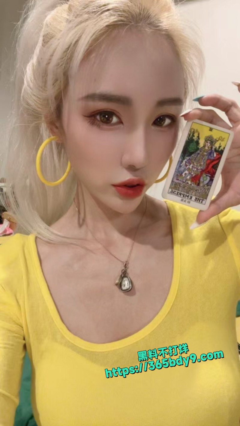 抖音26万粉网红梦楠一对一裸聊私拍1