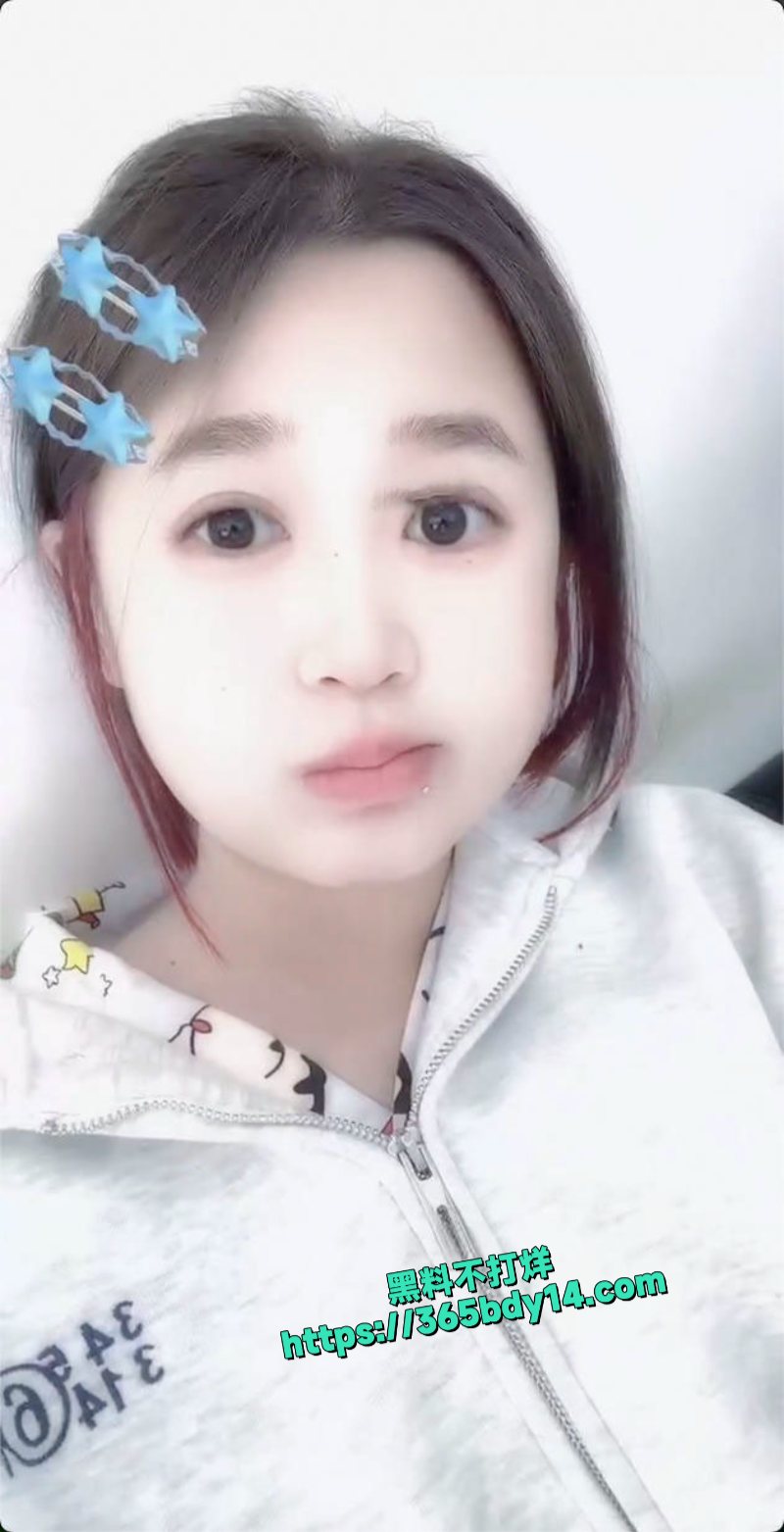 黑龙江王寒露裸贷曝光4