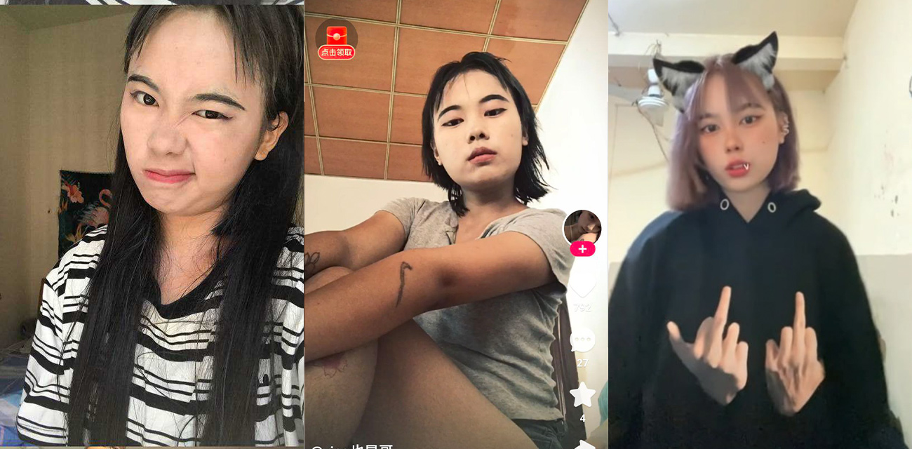 抖音热瓜爆料 快手 ying也是哥 精神小妹背着阿普生和其他男人玩多P爆出新梗！