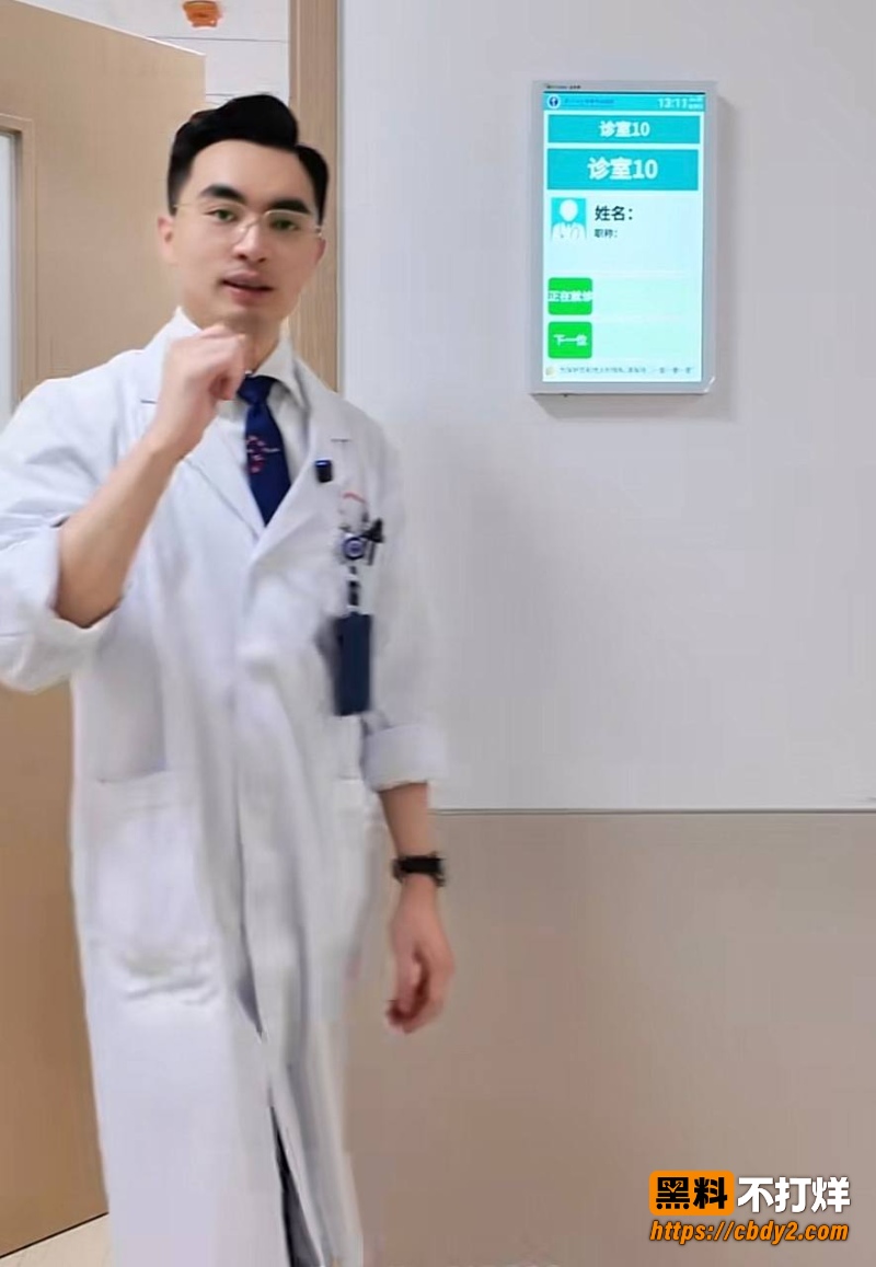 许靖熠照片1