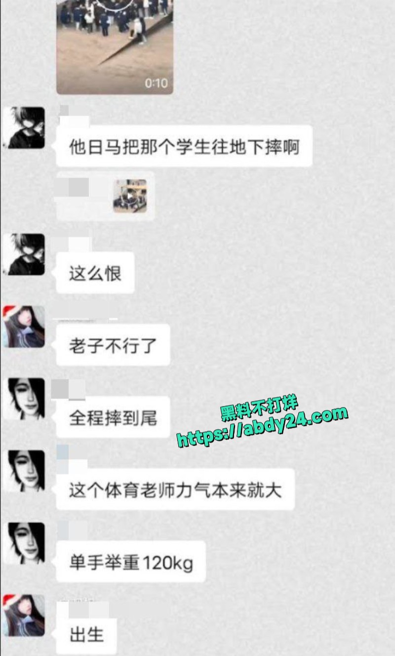 重庆垫江一中强迫学生剪发1