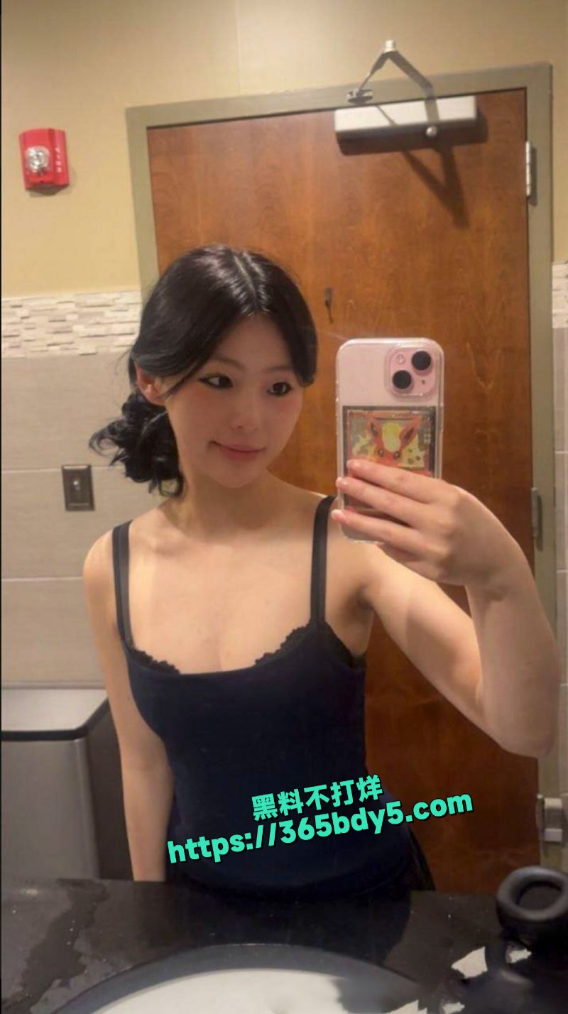 校园清纯尤物竟是onlyfans大博主自慰抽插福利尺度全开5