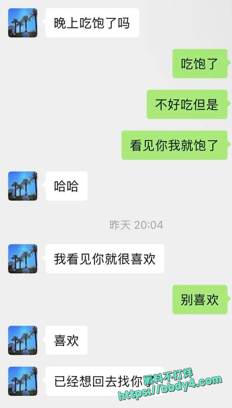 T.yg  6