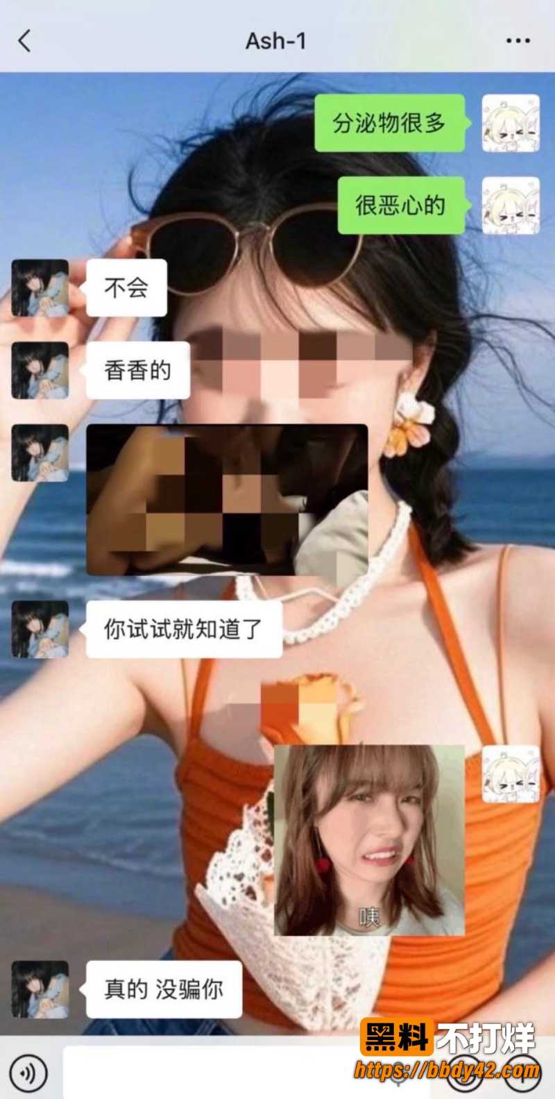 Rapper说唱歌手Ash1阿屎哥 12