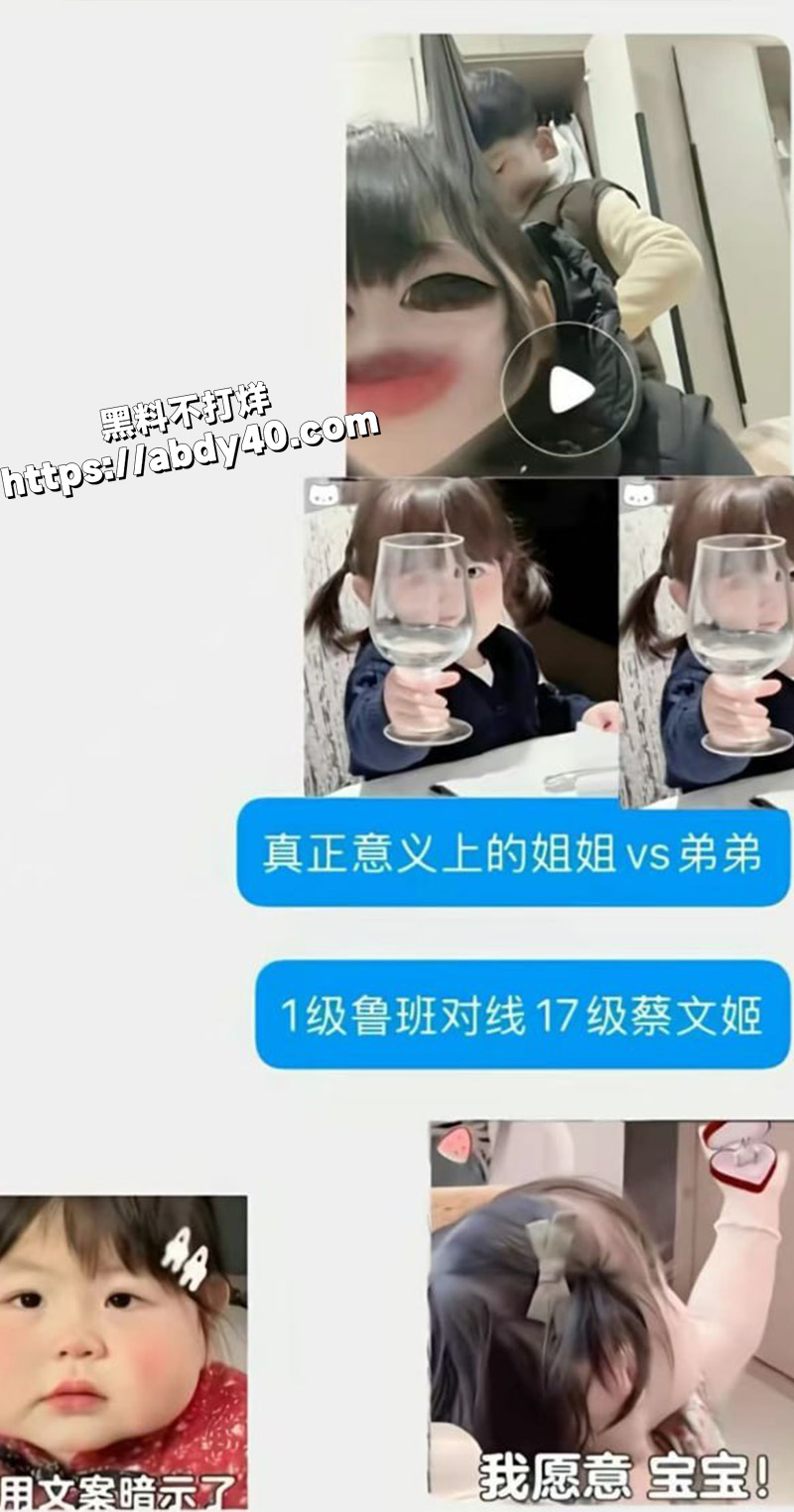 一级鲁班对线满级蔡文姬.jpg5