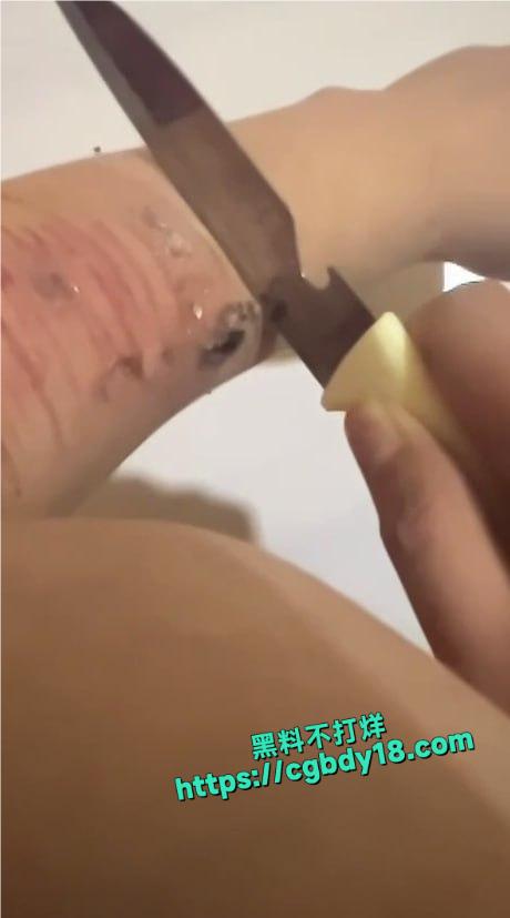 亚太第一深情自残1