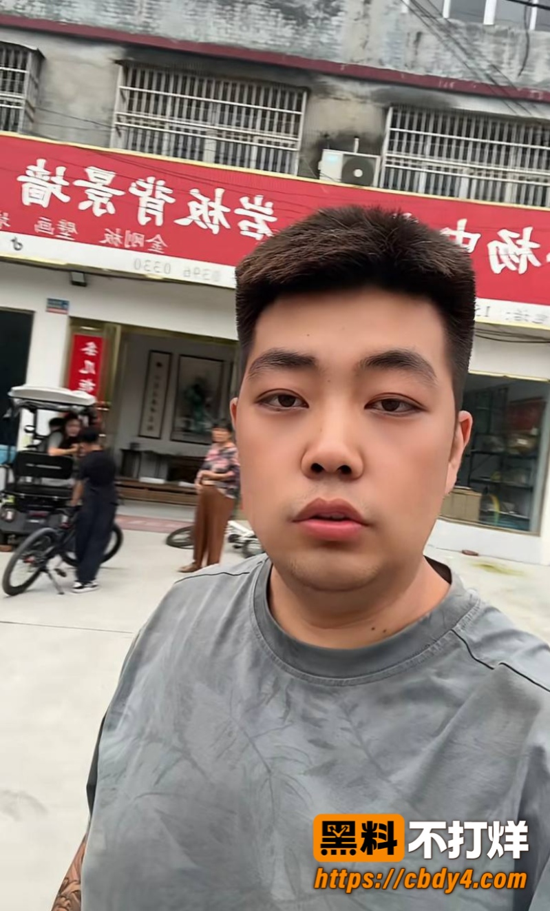 卖中堂画的小杨22