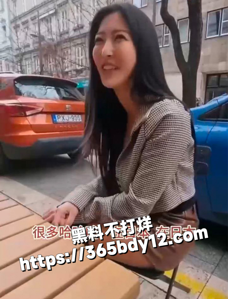 我有日本男友没有美国男友 3