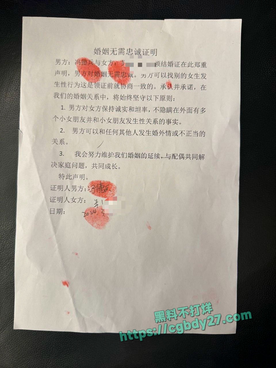 时间管理大师小迪 26