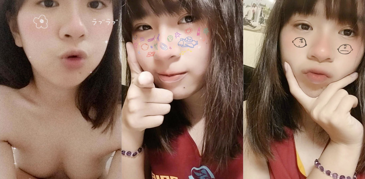 台湾新竹市 刘芝辰 身为英语辅导教师早期却在网上发给网友不雅视频被扒出！