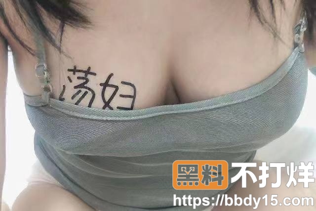 湖南长沙骚逼人妻 李晶4