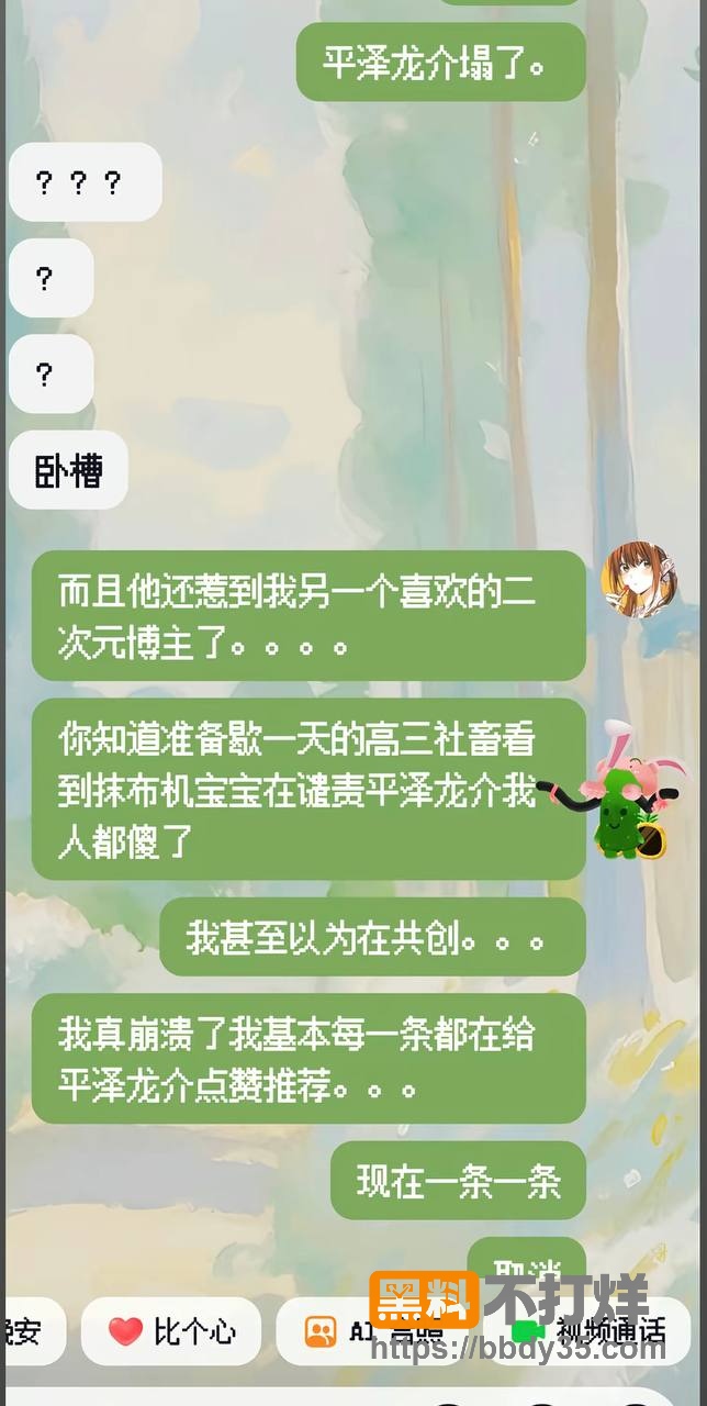 照片19
