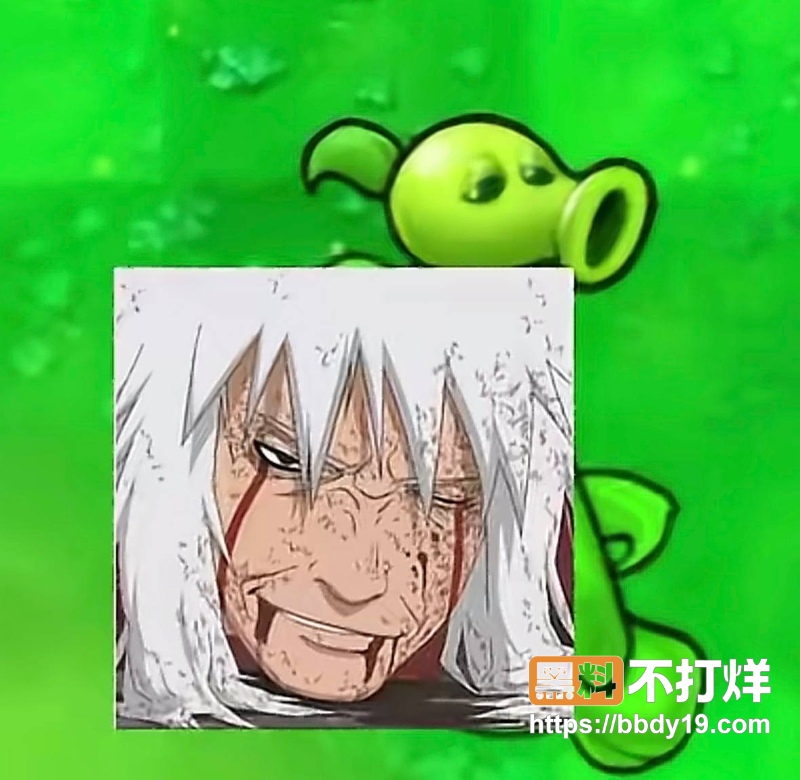 豌豆射手表情包 24