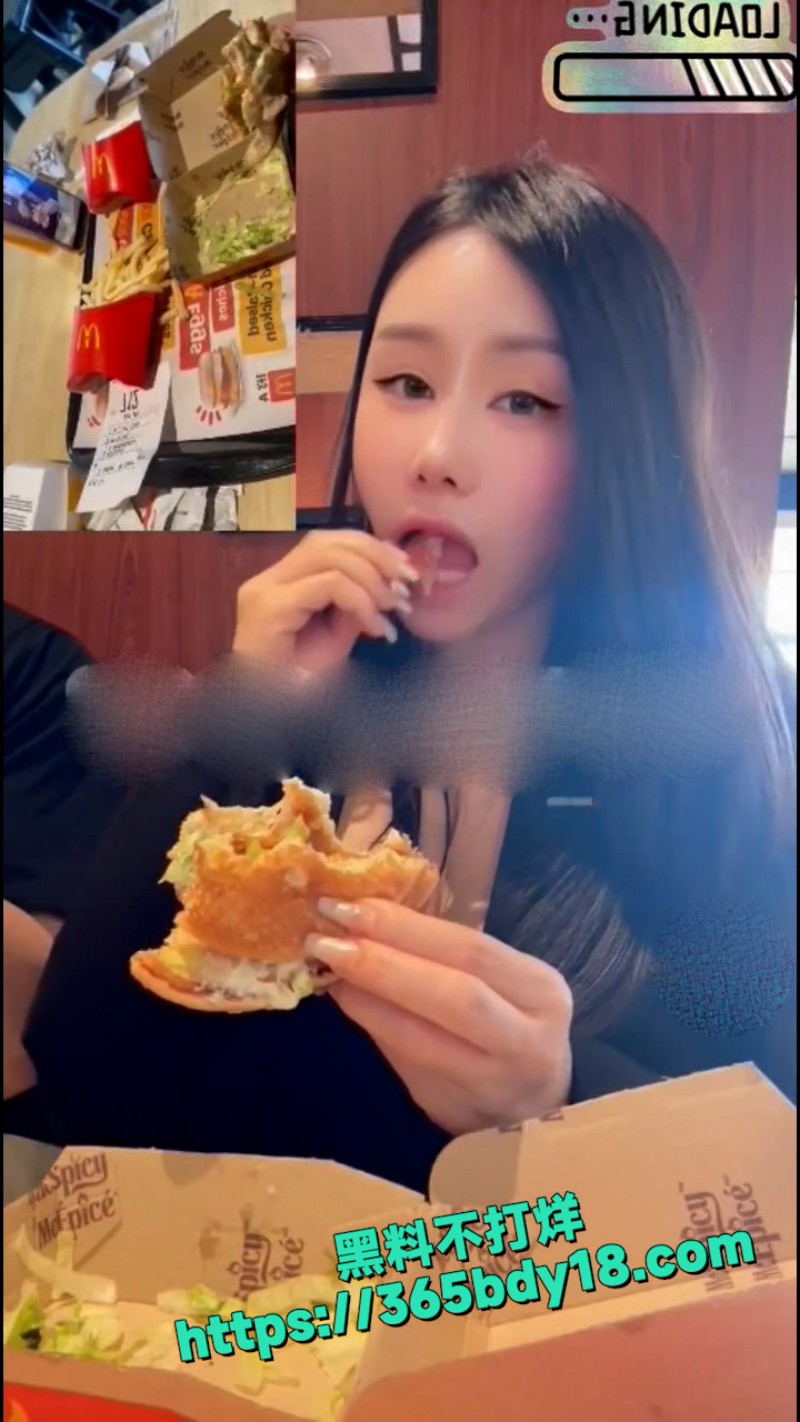 奚梦瑶 精液小汉堡  1