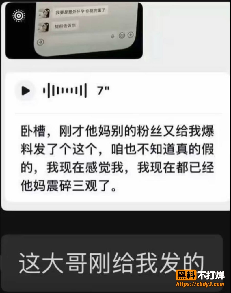 恋九0023