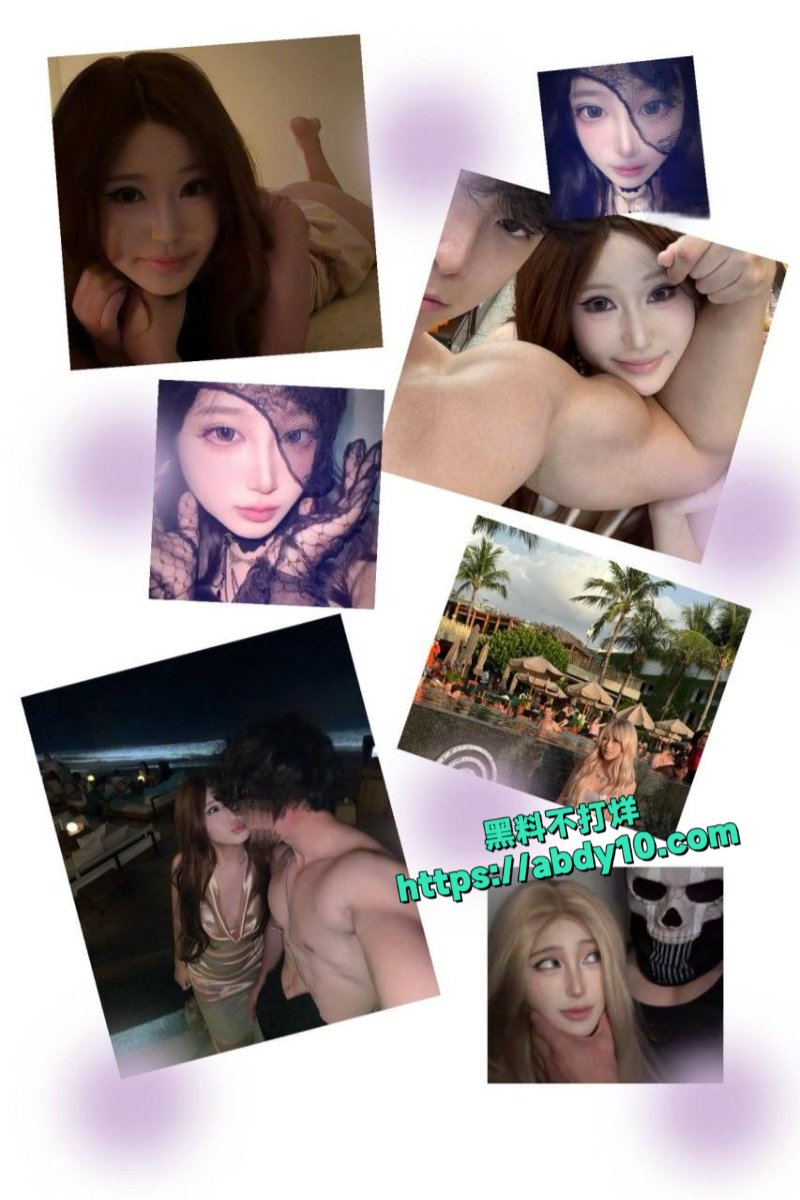 推特播主笑笑咪4