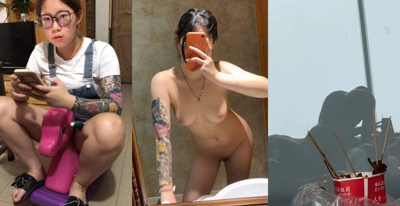 广西05年纹身精神小妹荣容 偷情别人男友被现场抓奸 两人酒店床上视频遭曝光