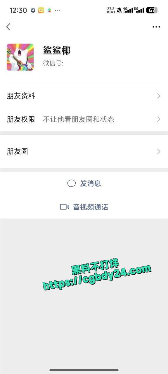 武汉叶莎莎14