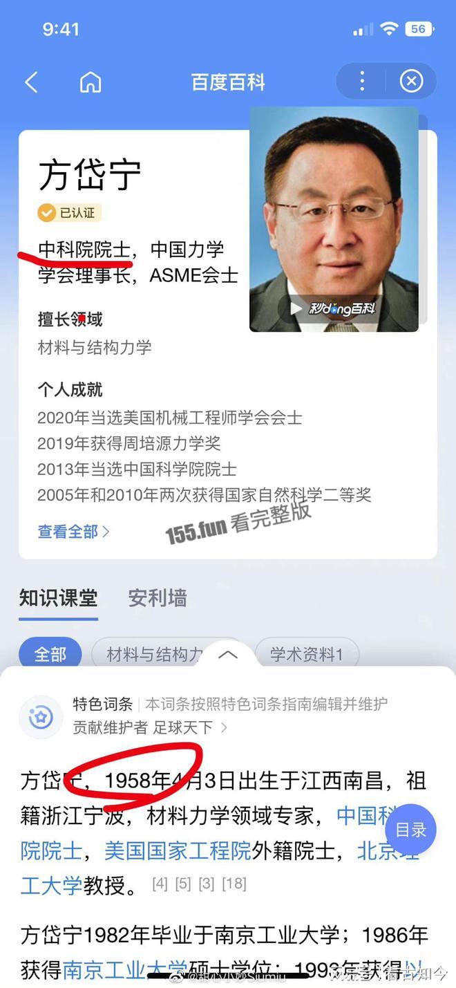 下载.jpeg