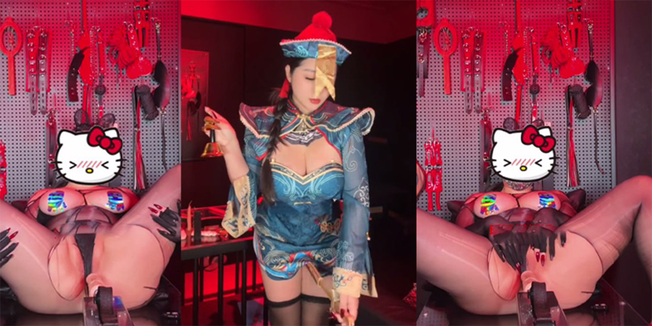 抖音 极品丰乳肥臀熟女御姐 瑶瑶摇摇摇 小王同学福利流出