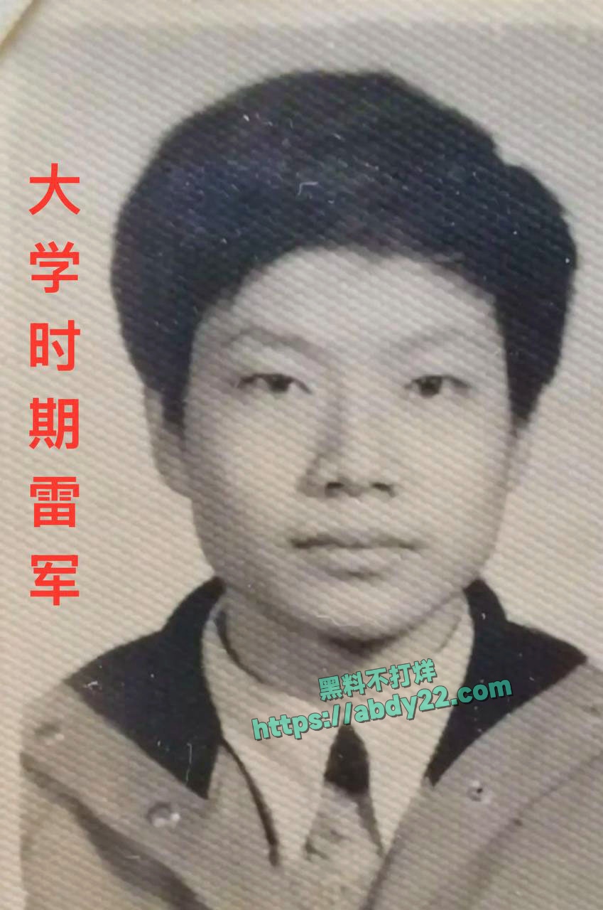 娱乐圈当家花旦李沁被爆私生活混乱 22