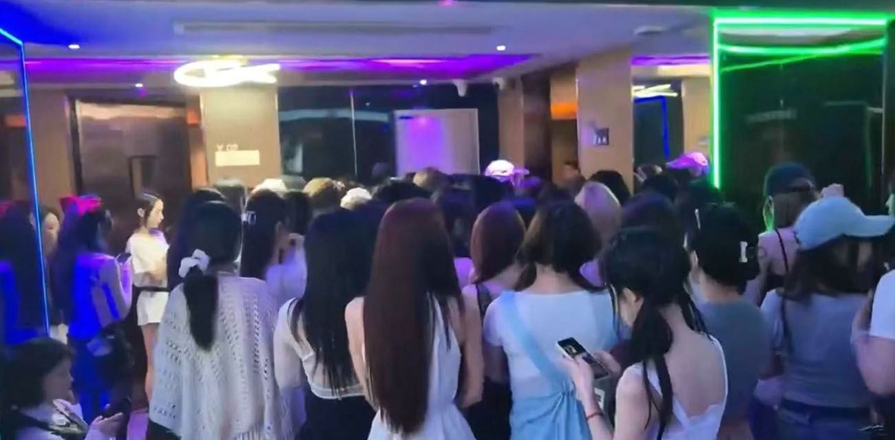 上海永利PARTY-K内部视频曝光 沪爷的专属天上人间 女儿国都没有这么多女人