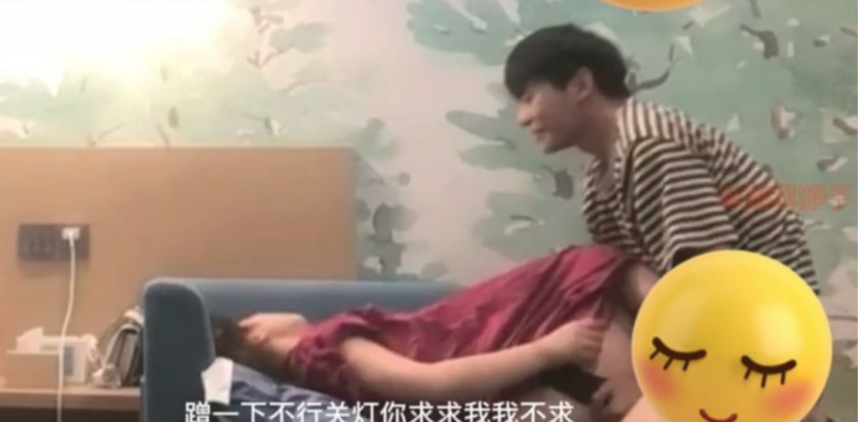 我就蹭蹭不进去！不要脱我裤子！女大学生被男友带去宾馆开房！对白太经典了！