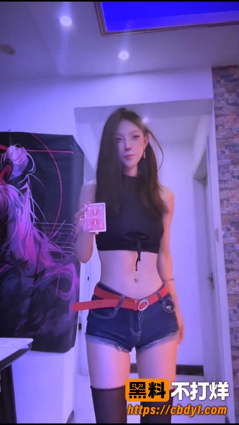 抖音小骚货1