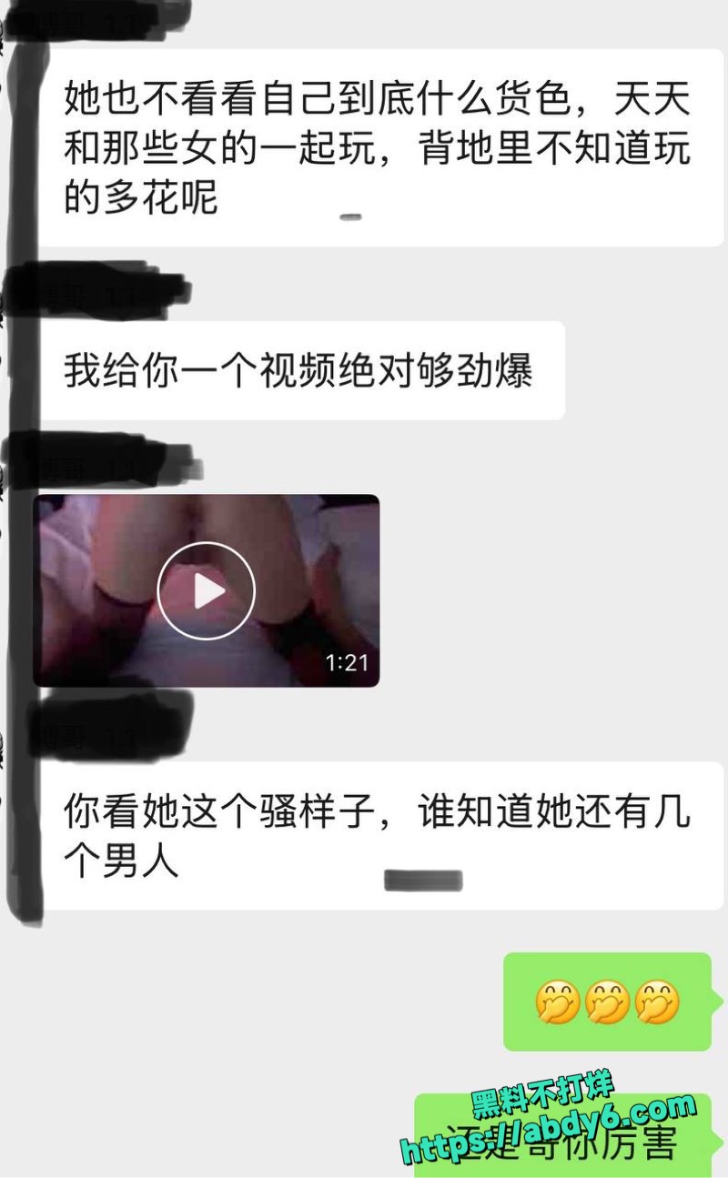河北美院清纯学姐李宇倬2